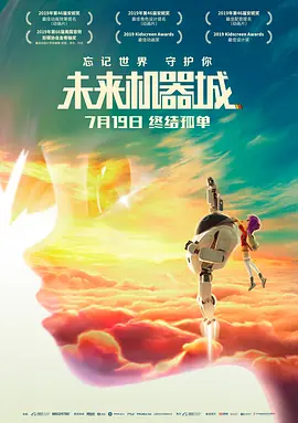 日本伊人久久